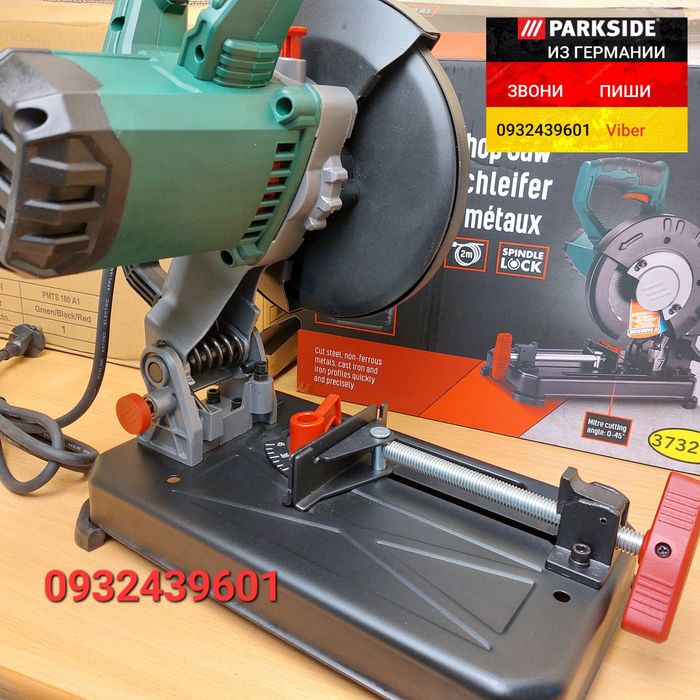 Металлорез монтажная пила по металлу из ГЕРМАНИИ Parkside PMTS 180 тру