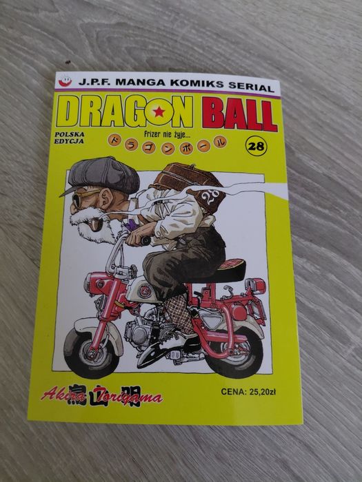 Manga dragon ball tom 28
