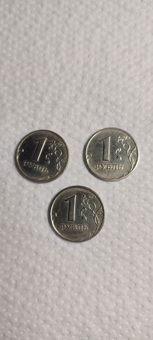 1 rubel rosyjski moneta !