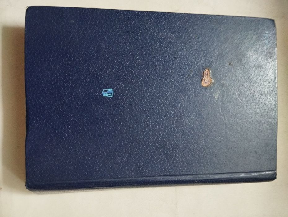 Л. Николаев, Неорганическая химия, изд. М. Просвещение