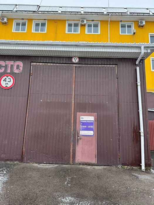 В. Омеляна 168м2 Здам БОКС біля дороги поруч з ХУТОРОМ