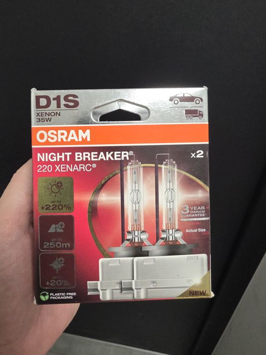 Żarniki Xenon D1S Osram Night Breaker 35W
