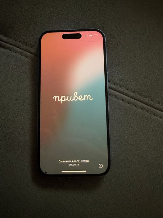 iphone 16.