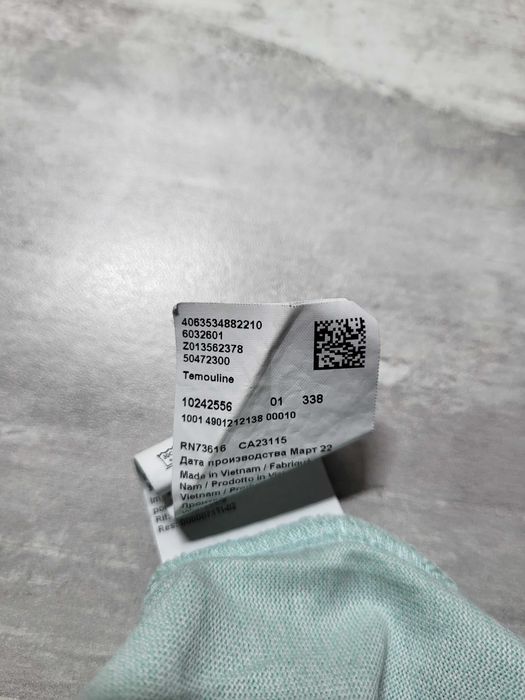 Чоловіча футболка Hugo Boss Temouline