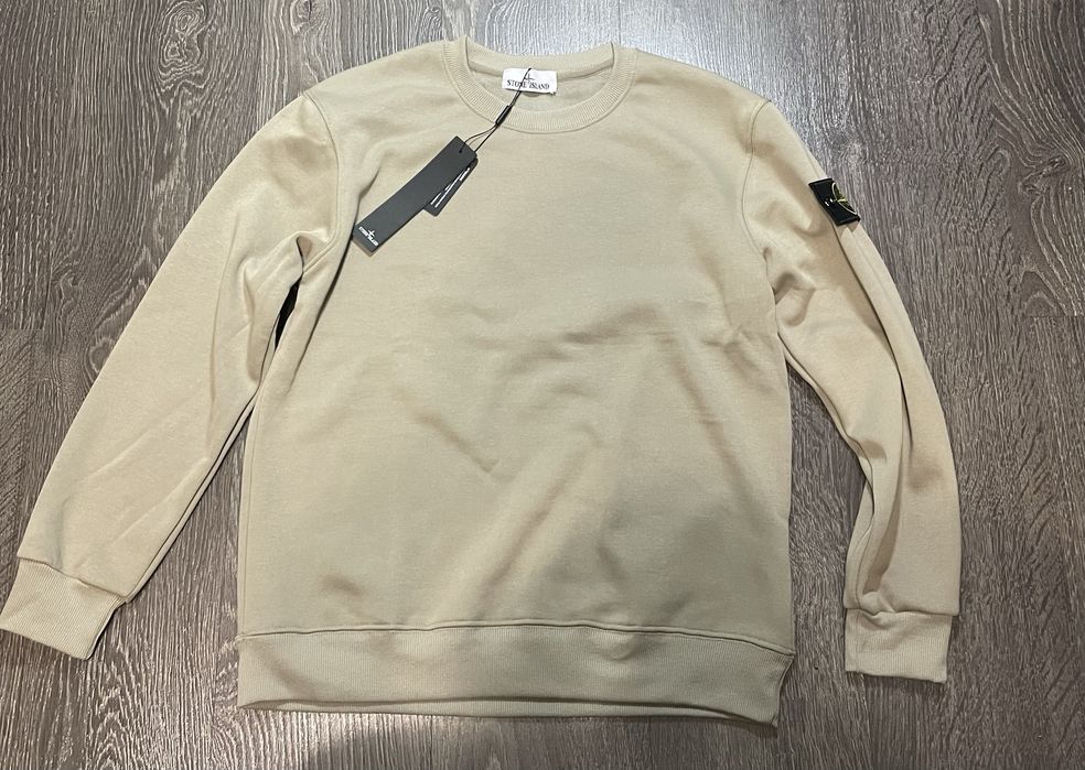 Кофта Stone Island