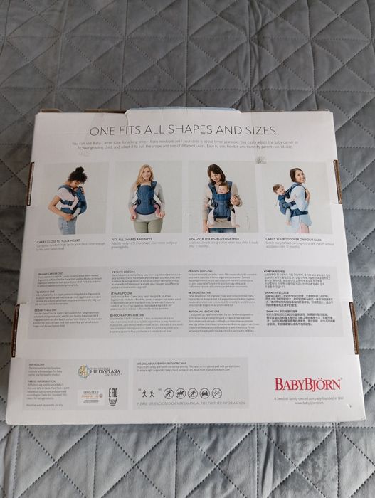 Babybjorn Baby Carrier