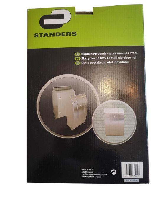 Skrzynka na listy A4 srebrna Standers