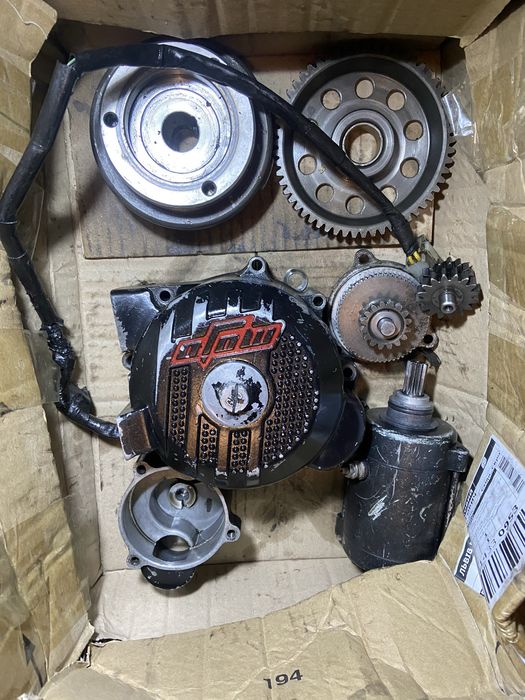 Продам двигун по запчастинам від bse j10(172fmm)