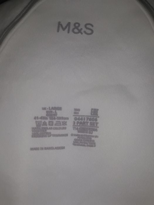 Нова майка вартістю 615 грн.за 220.