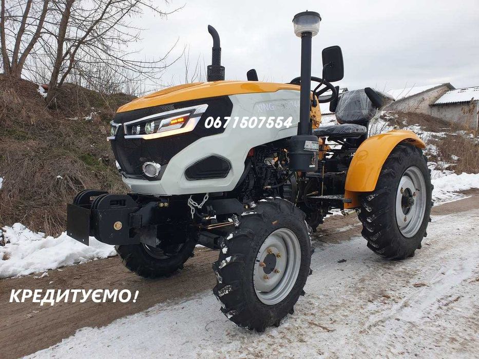 Трактор Сінтай Xingtai T 244L Передній міст ведучий Кредит Доставка безкоштовна до самого будинку