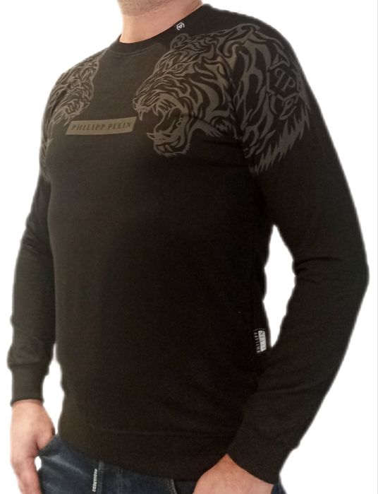Philipp Plein bluza r.S,M,L,XL,XXL