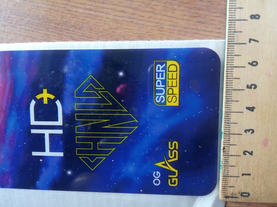 Защитная пленка на экран телефона