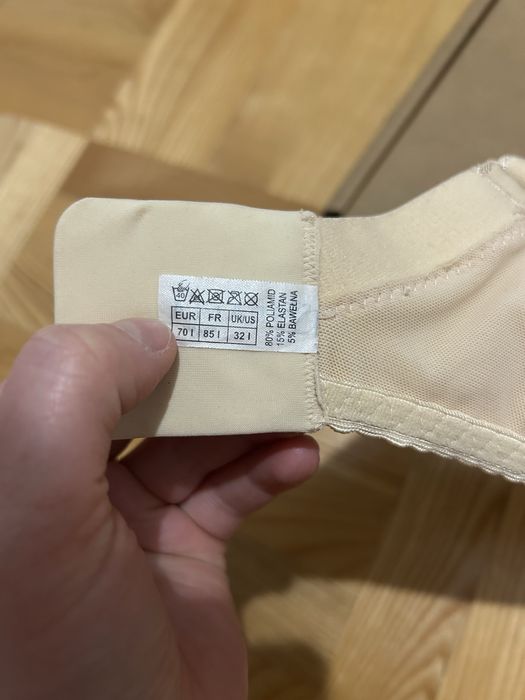 Biustonosz Dalia Lingerie, beżowy, koronka 70i