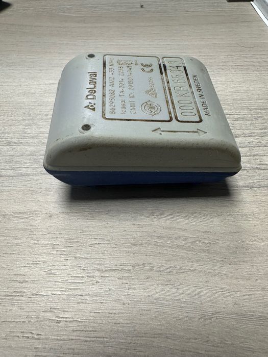Identyfikator responder aktywometr wykrywanie rui Delaval nowy typ