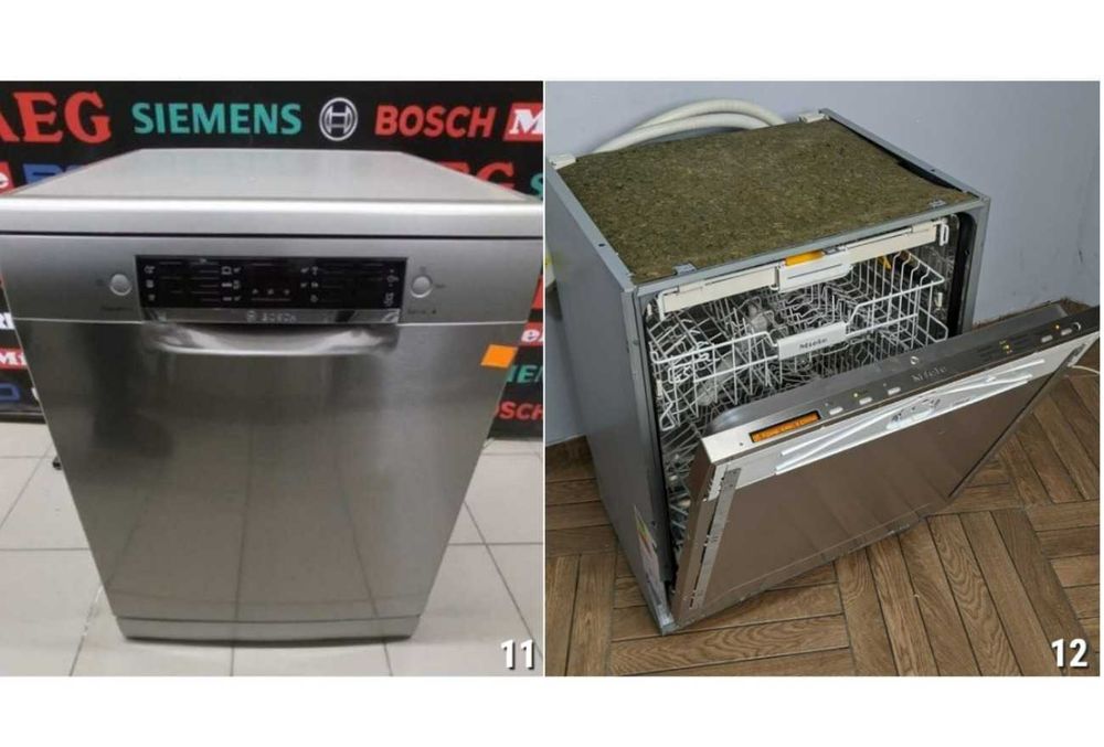 ПОСУДОМИЙНА Машина PHILCO P433 45 60 см Вбудована бу Посудомийка