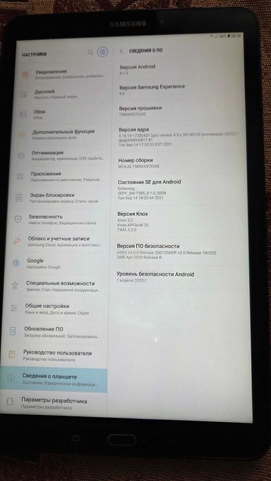 Продам планшет samsung Tab A sm t585, диагональ 10 дюймов с 4G