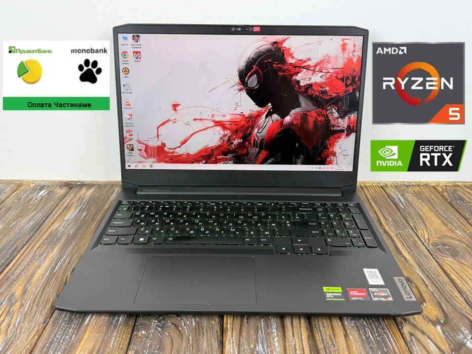 РОЗПРОДАЖ! Геймерський Ноутбук Lenovo Ideapad Gaming 3 15ACH6 /RTX 2050 4 GB