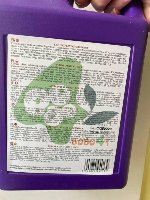Syrop do bubble tea 1,9L liczi