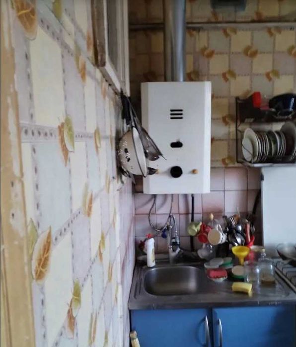 Продаж 2-кімнатної квартири в центрі Дніпра | Нагірний район