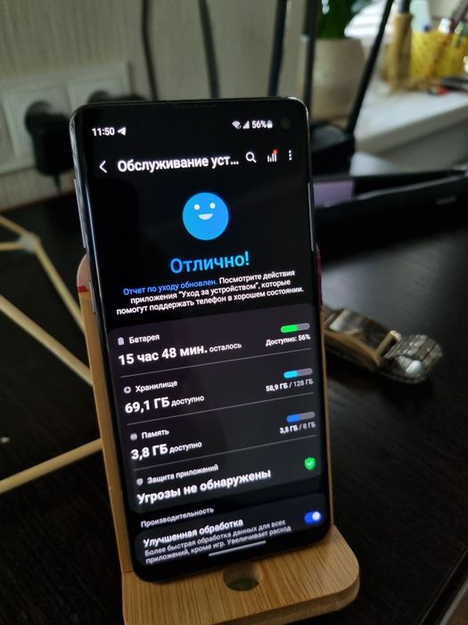 Samsung s10 128/8 snapdragon