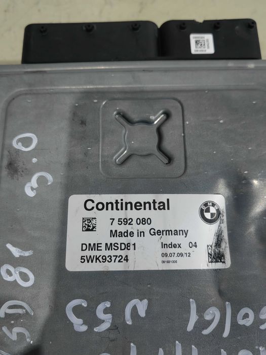 Centralina /Unidade motor BMW serie 1/3/5 gasolina motor N53 3.0 MSD81