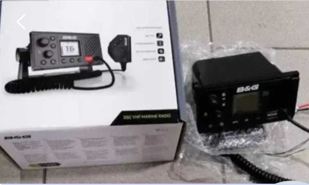 Радіостанція стаціонарна