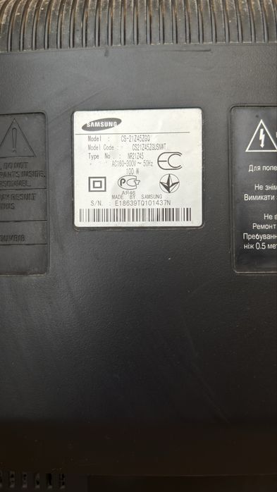 Телевізор samsung