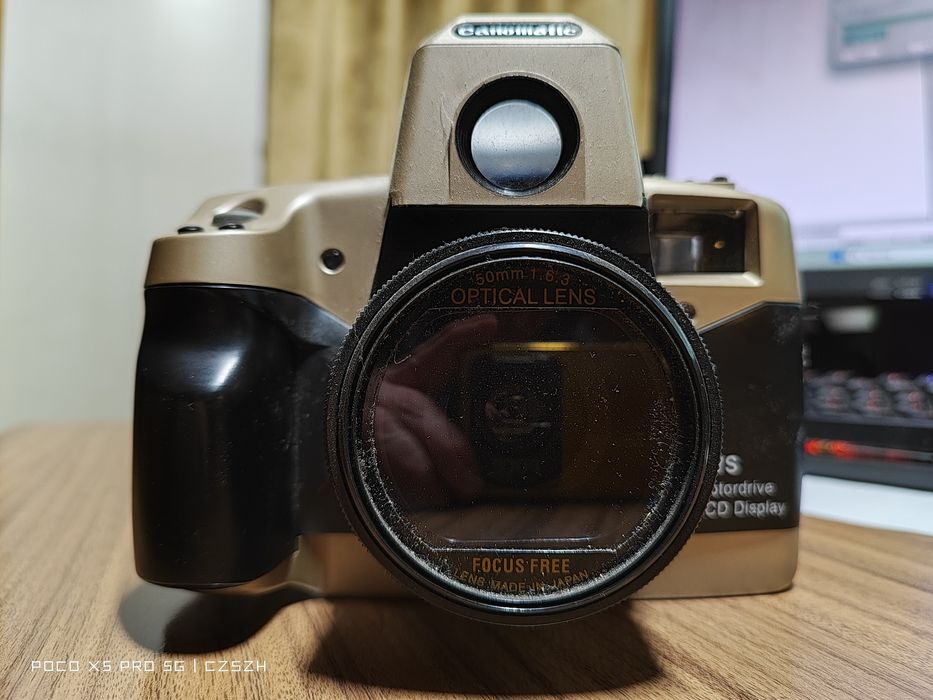 Stary aparat fotograficzny Canonmatic