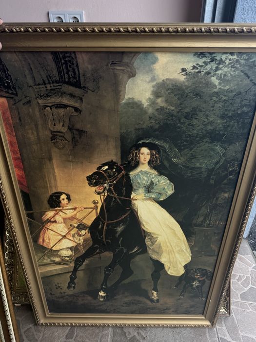 Картина написана маслом