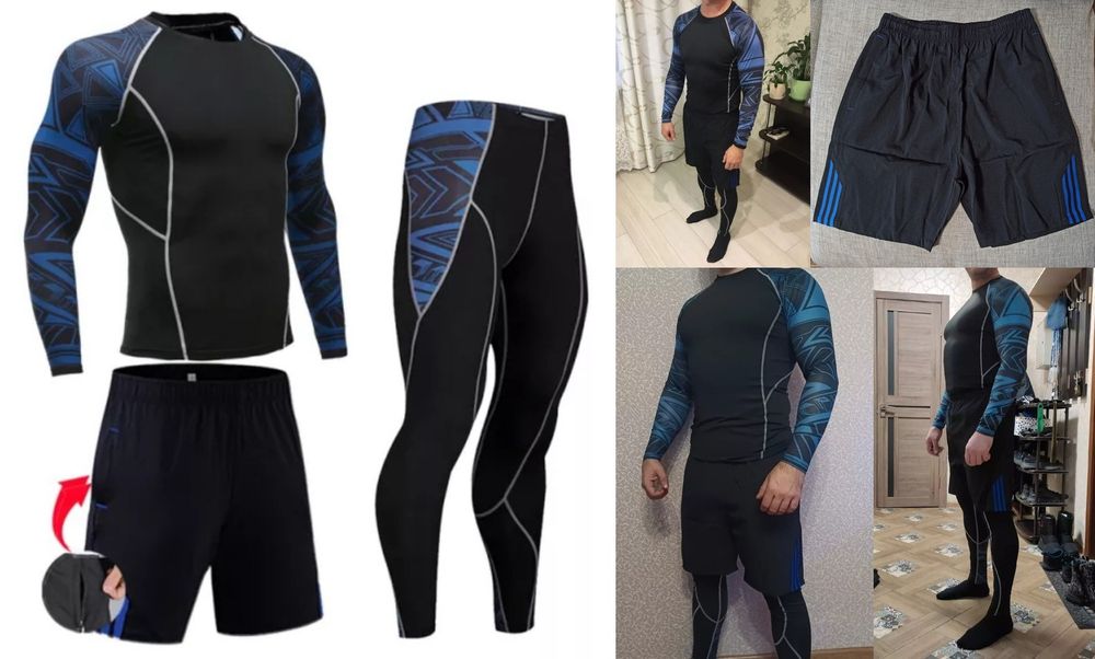 Компрессионное термобелье, комплект. 2 шт