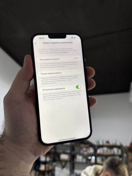 Apple iphone 14 + 128 gb Neverlock айфон 14 плюс 99%