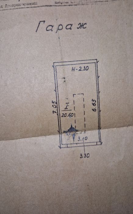 Продам гараж на Республиканской центр города