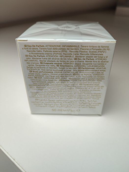 Perfumy Incandessence Summer Glow Avon 50ml