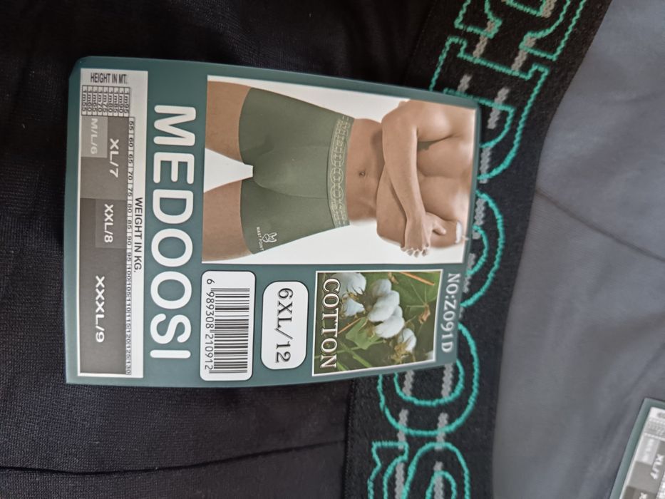 Zestaw bokserek męskich 6XL Warto!