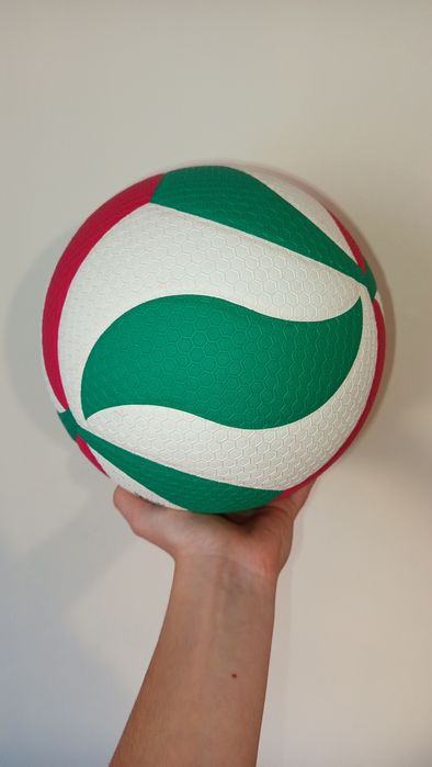 Piłka Molten V5M5000