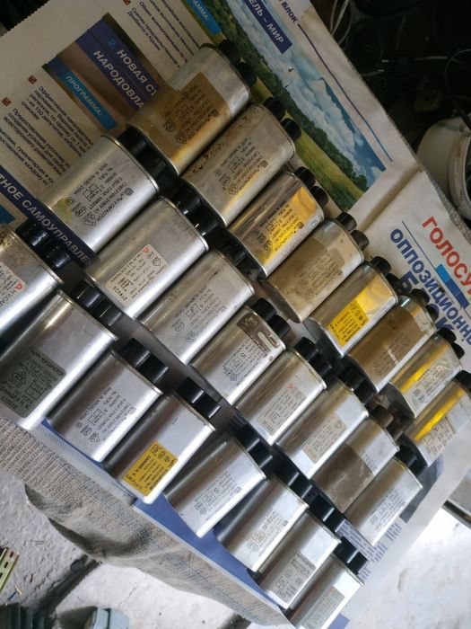 Конденсатор высоковольтный для микроволновки микроволновой печи 2100V