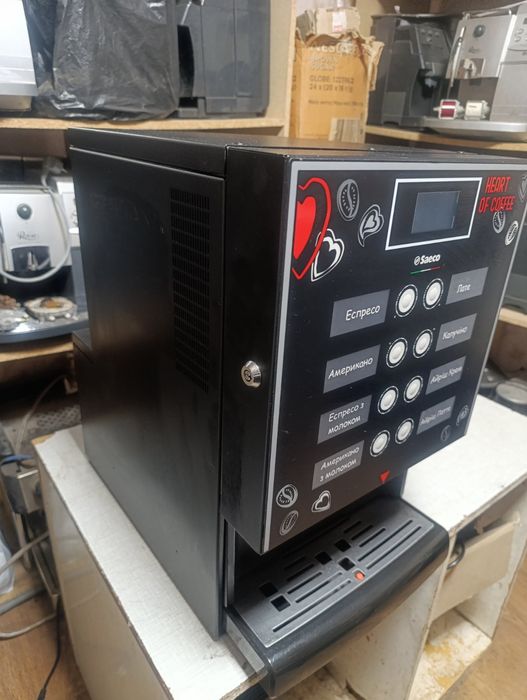 Saeco Iperavtomatika