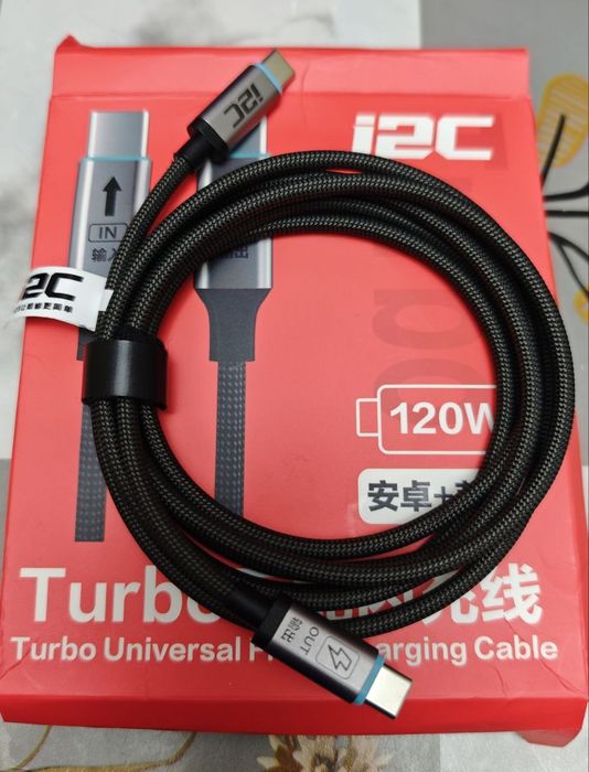 120W i2c Turbo TU2 універсальний кабель з мультипротоколом