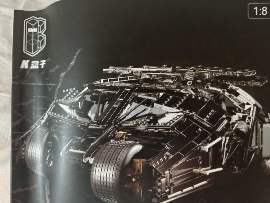 Batman Batmobile Legos