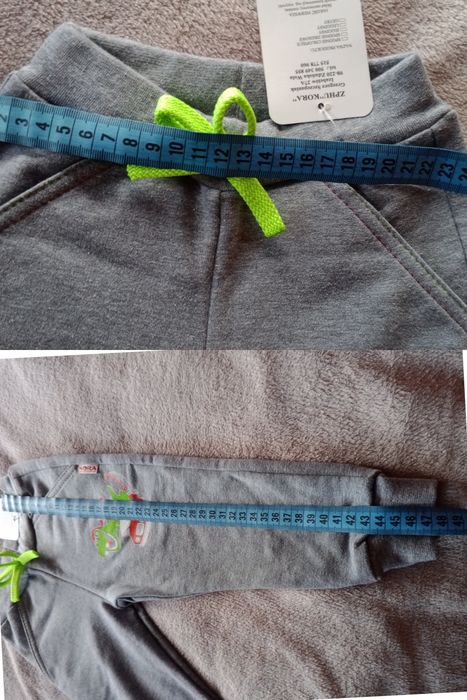 Штани 86, 92, 104 розмір