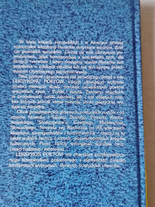 Leksykon poetów, Janusz Termer, dla szkół i miłośników poezji