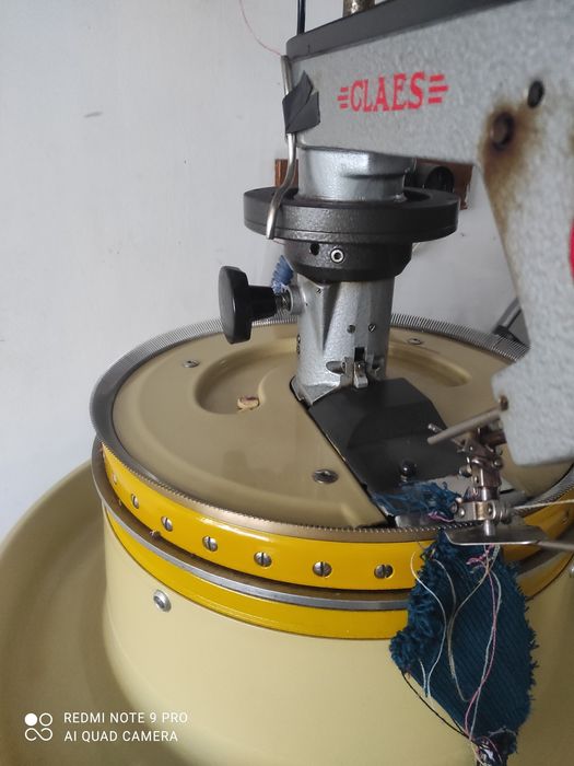 Кетель Textima 5 клас