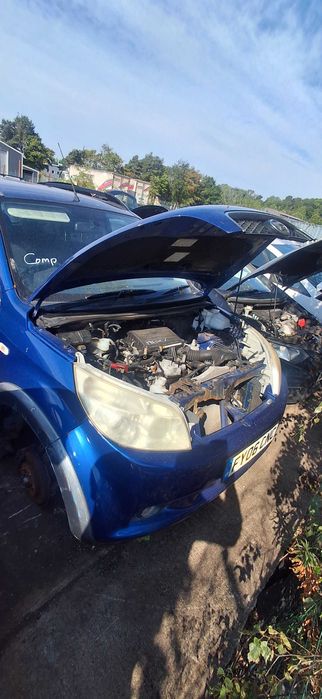 Przód kompletny daihatsu teiros ll 2008r