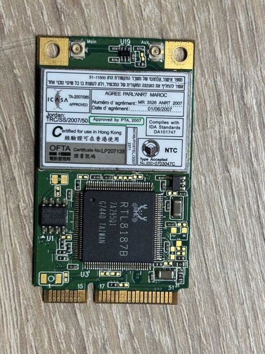 WiFi-модуль Realtek