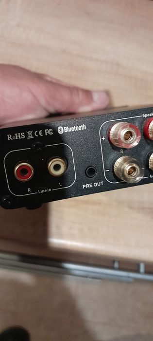 Wzmacniacz głośników