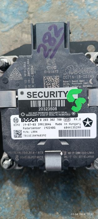 радар / дистроник / адаптивный круиз контроль Jeep Cherokee KL 19-