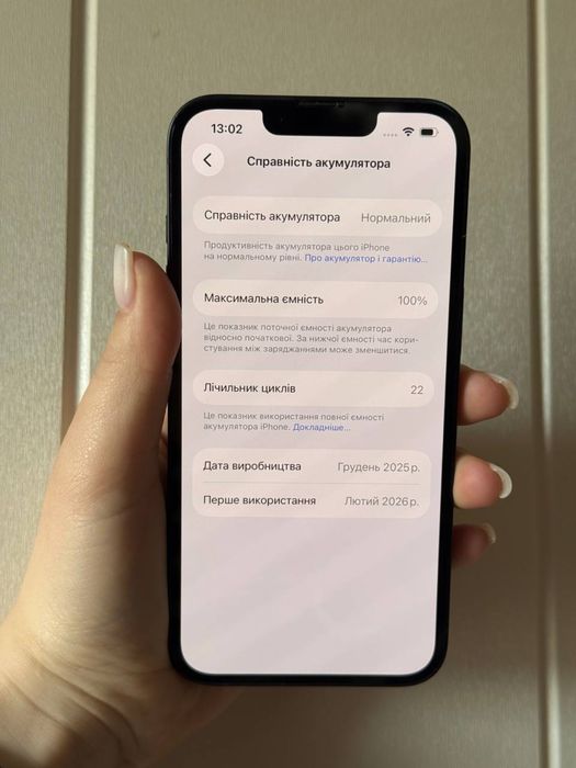 Iphone 16e 128GB, Neverlock, 100% бат, Стан Нового, Айфон 16е 128гб
