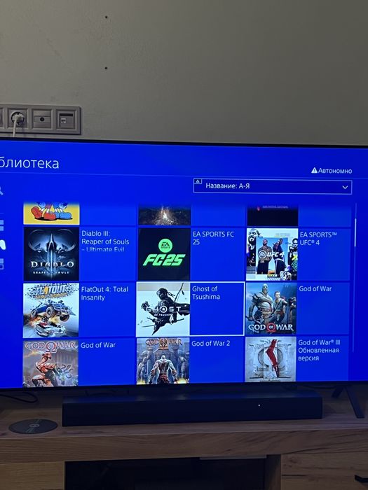 Ps4 pro 1 tb - 65 игр - GoldHen 2 джойстика ПО 9.0-12.52