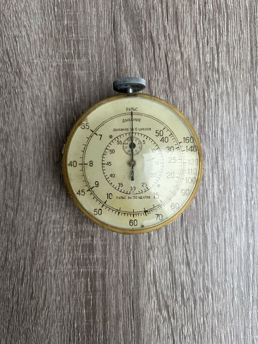 Секундомер Счетчик Частоты Дыхания и Пульса