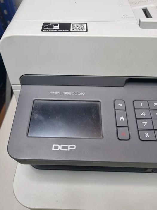 Vendo Impressora Multifuncional Brother DCP-L3550CDW